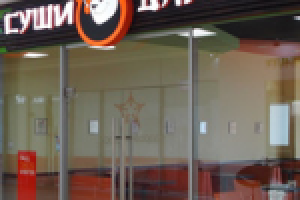 Вывеска ресторана суши. Осуществленный проект.