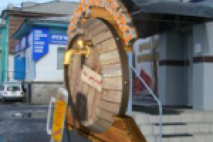 Вход в пивной магазин