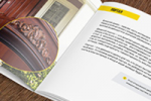 Буклет производителя дверей "Двери Стал"