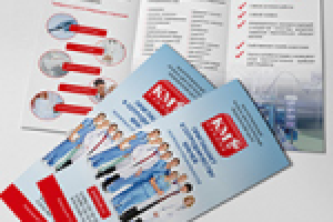 Буклет для медицинского центра