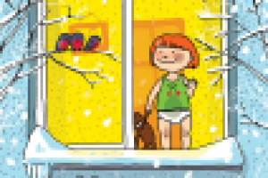 Работа 1162042