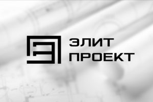 Логотип для проектной фирмы