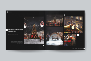Верстка портфолио для Event агентства