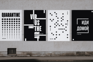 Дизайн социального плаката