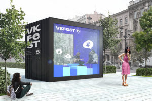 Арт объект для промо-зоны VK Fest