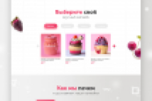 Работа 3713922