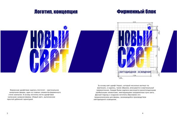 img3398259.png