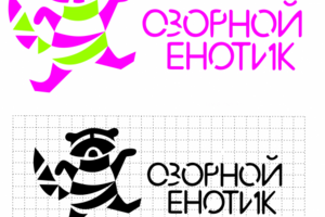 Логотип детского развлекательного центра