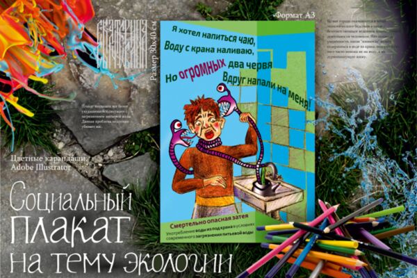 img3397612.png