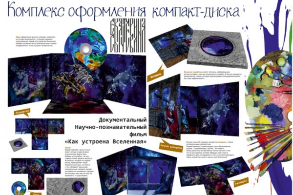img3397526.png