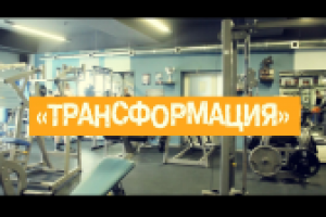 Работа 2258690