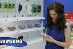 Работа 2258688