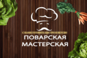 Работа 2258675