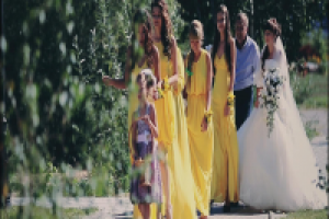 Работа 2258657