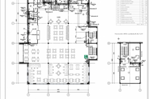 Работа 3623356