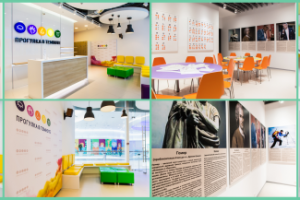 Съемка для музея "Путешествие в темноту"