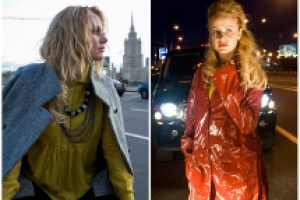 Ольга Сидорова