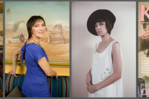 Олеся Железняк