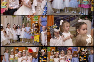 Утренник в детском саду