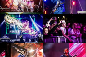 концерт Noize MC