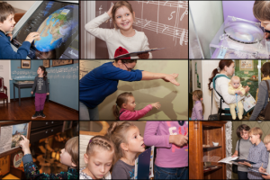 Семейное путешествие