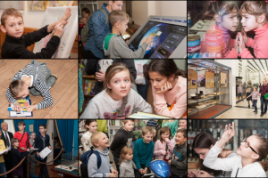 Семейное путешествие