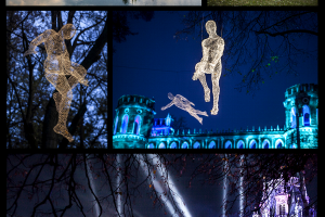 праздник света, репортаж