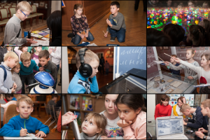 дети в музее