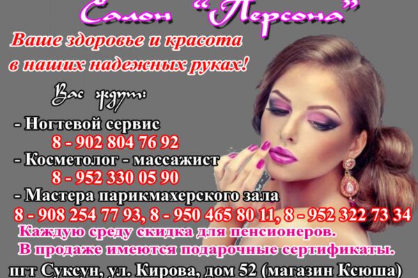 img4030602.png