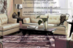 Макет журнального листа вариант