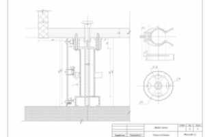 Разрез ножки кухонного гарнитура