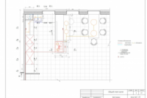 Кухня. Вид сверху.