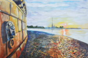 Набережная