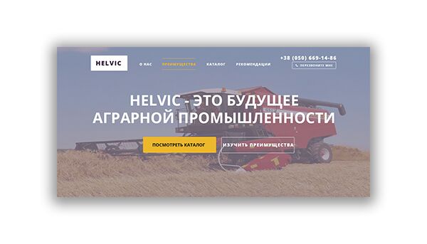 img3625573.png