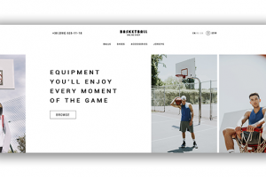 Дизайн магазина баскетбольной экипировки