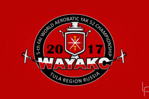 Логотип для 5 чемпионата мира по пилотированию Як-52 (г. Тула)