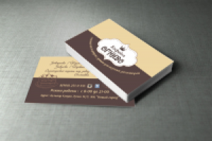 Дизайн визитки для кофейни "Огниво"