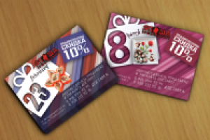 Дизайн листовок для суши-маркета "Япоша"