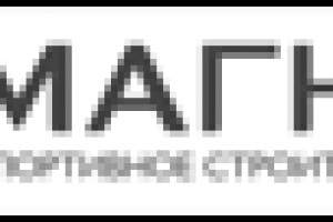 Логотип спортстроительство