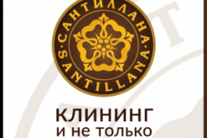 логотип Сантилана вариант