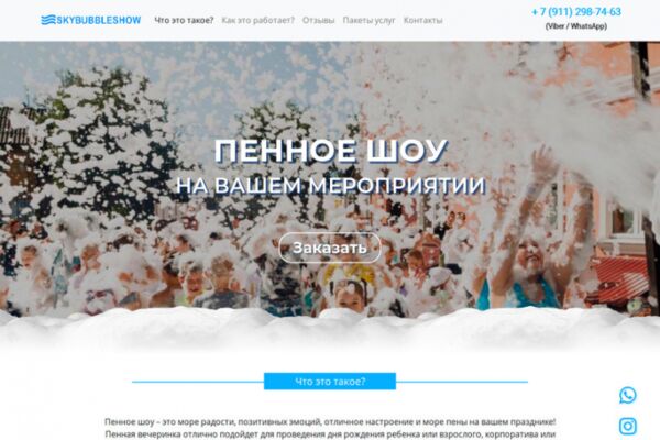 img4071650.png
