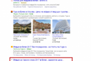 lazurny.ru - комплексное продвижение туроператора