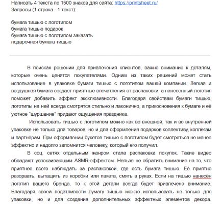 img4055188.png