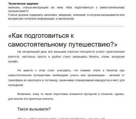 img4020536.png