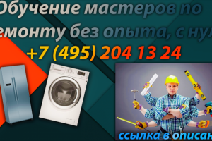 привьюшка для ютуб