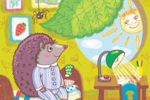 Иллюстрация для детской книги.