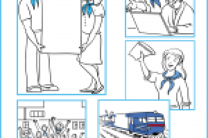 Серия иллюстраций для оформления буклета