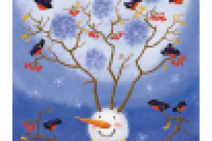 Новогодняя открытка.