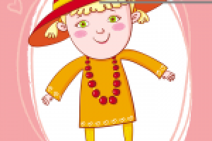 Мамина одежда.