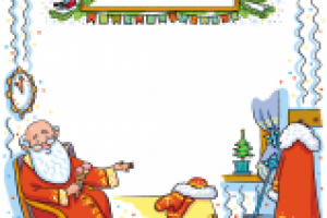 Для новогодней раскраски.